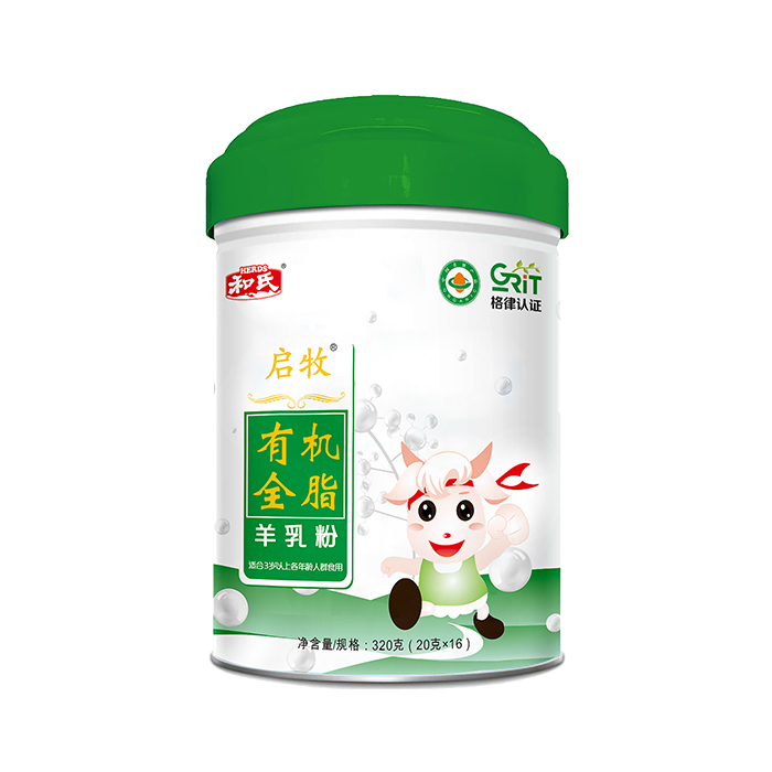 博天堂(918)官方网站 - 让你更精彩