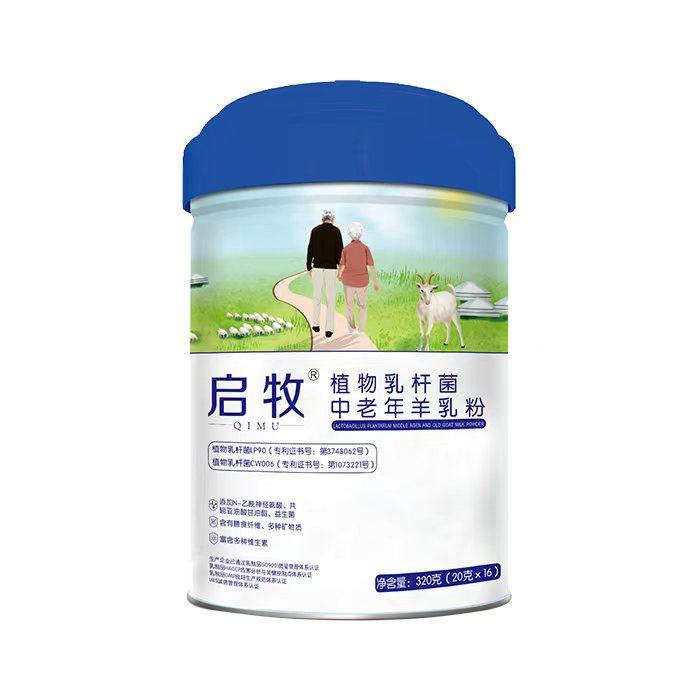 博天堂(918)官方网站 - 让你更精彩