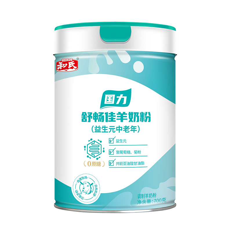 博天堂(918)官方网站 - 让你更精彩