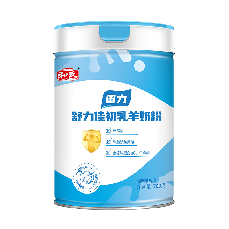 博天堂(918)官方网站 - 让你更精彩