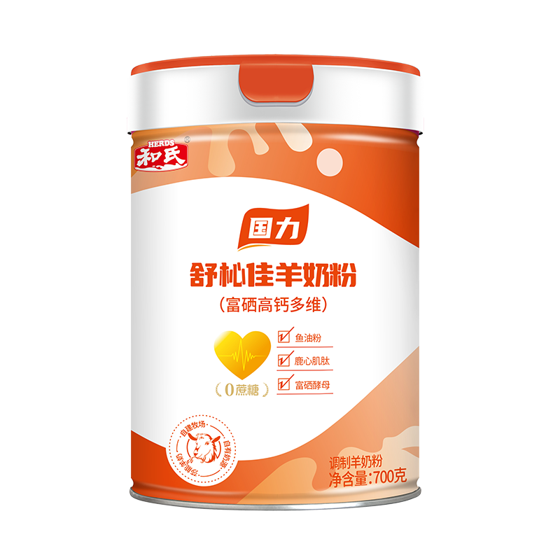 博天堂(918)官方网站 - 让你更精彩