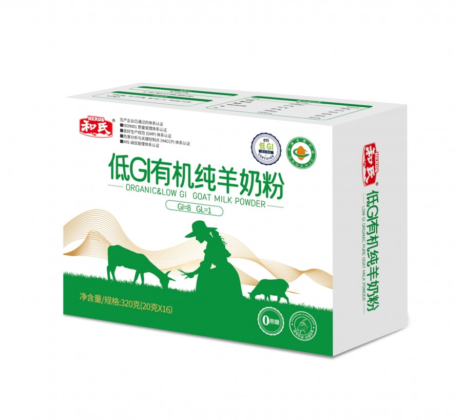 博天堂(918)官方网站 - 让你更精彩