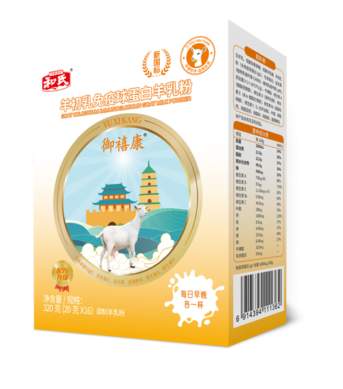 博天堂(918)官方网站 - 让你更精彩