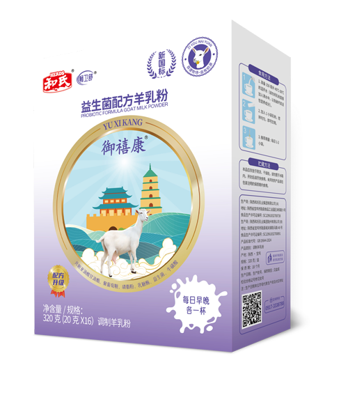 博天堂(918)官方网站 - 让你更精彩