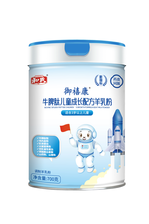 博天堂(918)官方网站 - 让你更精彩