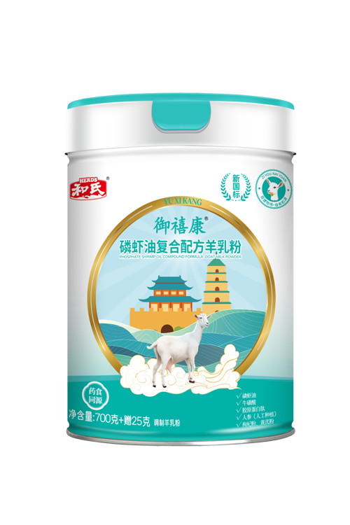 博天堂(918)官方网站 - 让你更精彩