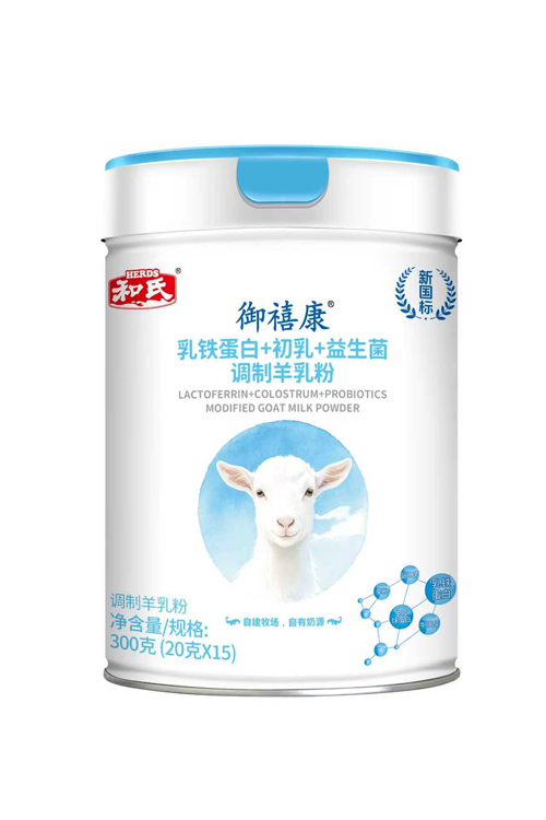 博天堂(918)官方网站 - 让你更精彩