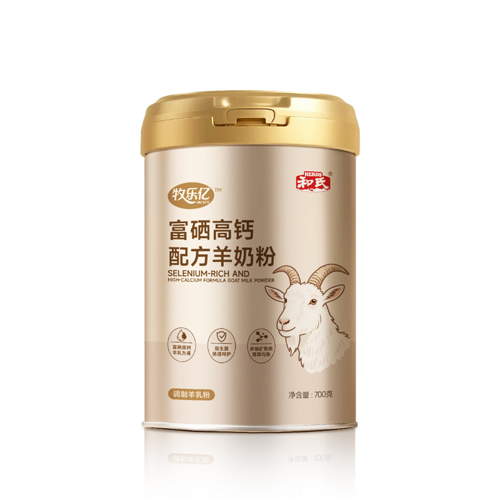 博天堂(918)官方网站 - 让你更精彩