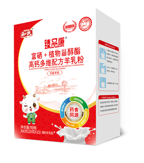 博天堂(918)官方网站 - 让你更精彩