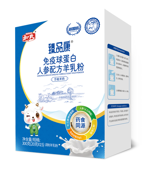 博天堂(918)官方网站 - 让你更精彩