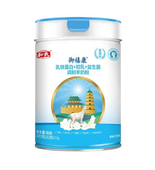 博天堂(918)官方网站 - 让你更精彩