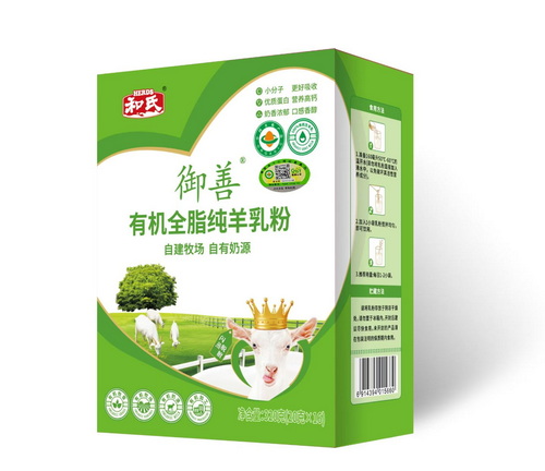 博天堂(918)官方网站 - 让你更精彩