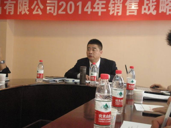 博天堂(918)官方网站 - 让你更精彩