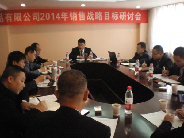 博天堂(918)官方网站 - 让你更精彩