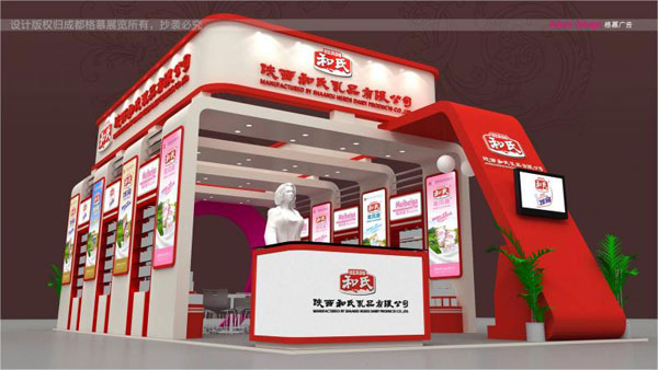 博天堂(918)官方网站 - 让你更精彩