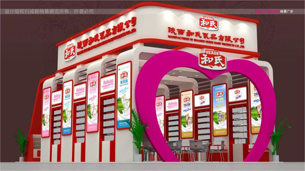 博天堂(918)官方网站 - 让你更精彩