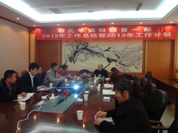 博天堂(918)官方网站 - 让你更精彩