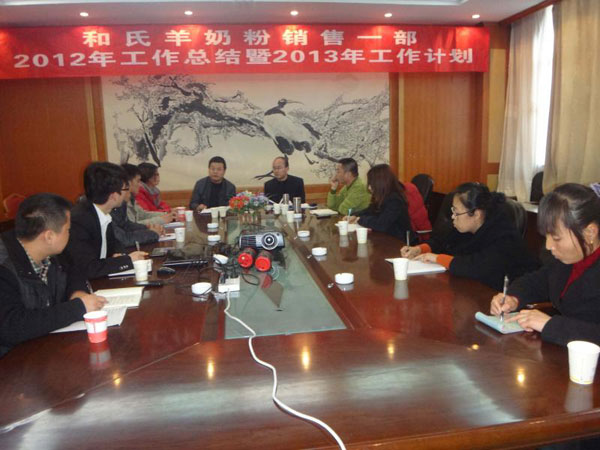 博天堂(918)官方网站 - 让你更精彩