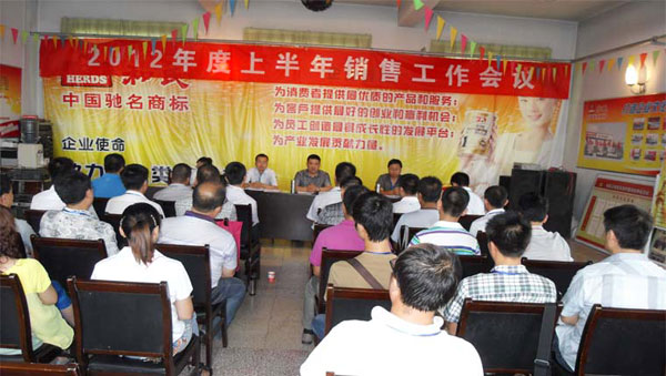 博天堂(918)官方网站 - 让你更精彩