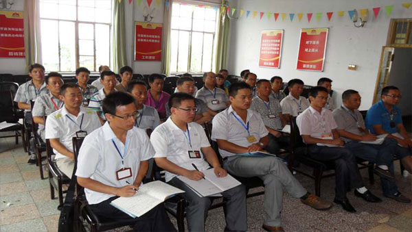 博天堂(918)官方网站 - 让你更精彩