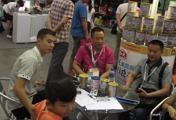 博天堂(918)官方网站 - 让你更精彩