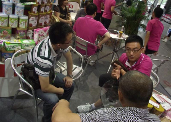 博天堂(918)官方网站 - 让你更精彩