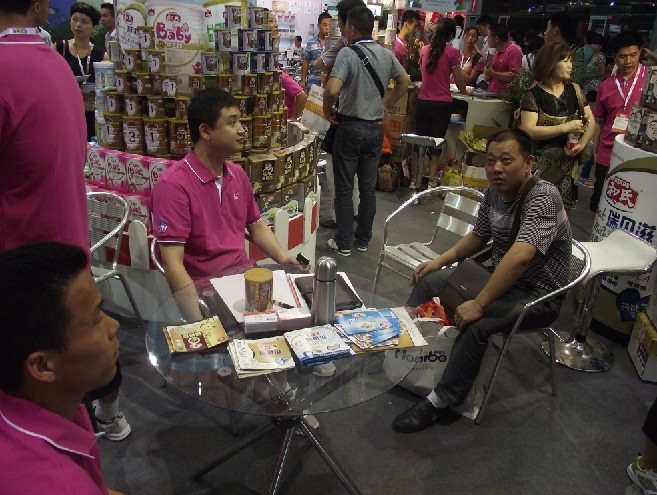 博天堂(918)官方网站 - 让你更精彩