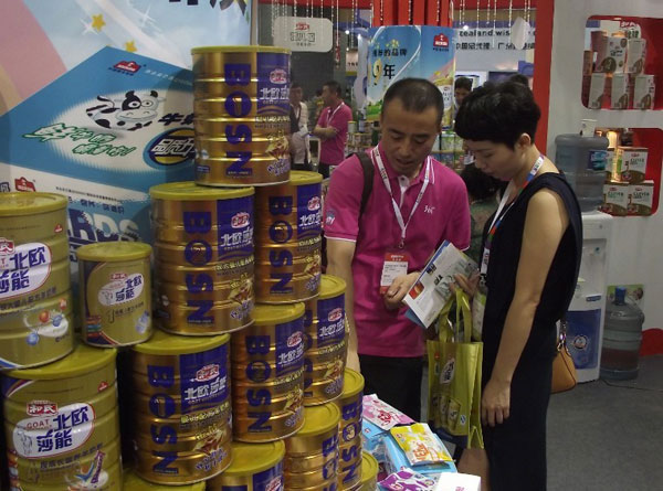 博天堂(918)官方网站 - 让你更精彩