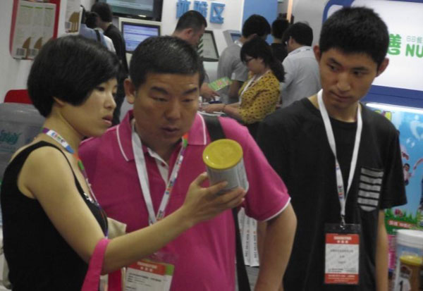 博天堂(918)官方网站 - 让你更精彩