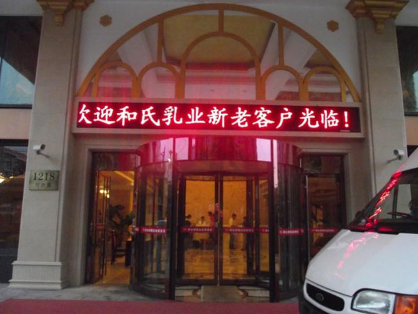 博天堂(918)官方网站 - 让你更精彩