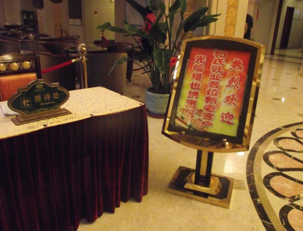 博天堂(918)官方网站 - 让你更精彩