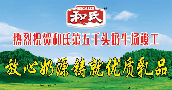 博天堂(918)官方网站 - 让你更精彩