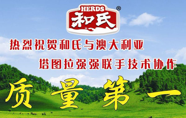 博天堂(918)官方网站 - 让你更精彩