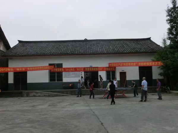 博天堂(918)官方网站 - 让你更精彩