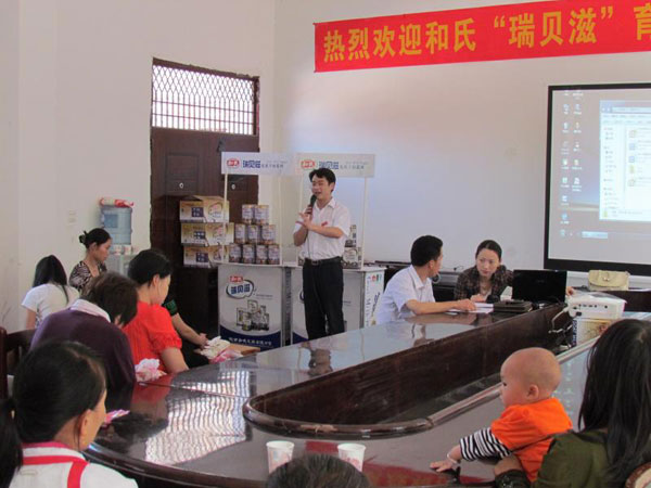 博天堂(918)官方网站 - 让你更精彩