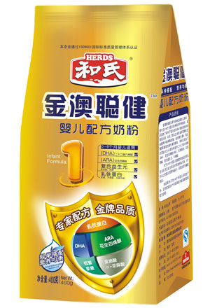 博天堂(918)官方网站 - 让你更精彩