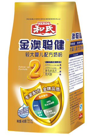 博天堂(918)官方网站 - 让你更精彩