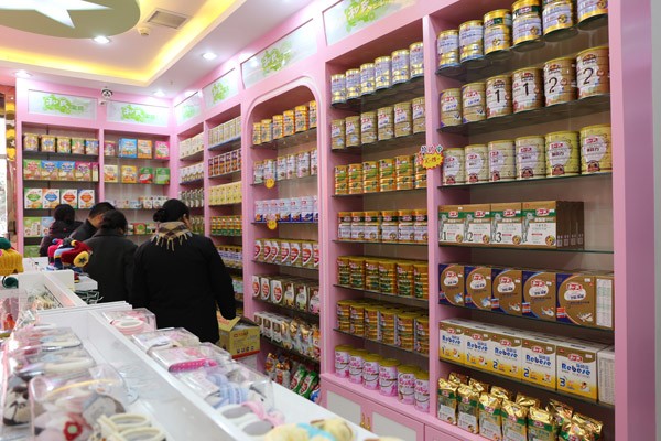 博天堂(918)官方网站 - 让你更精彩