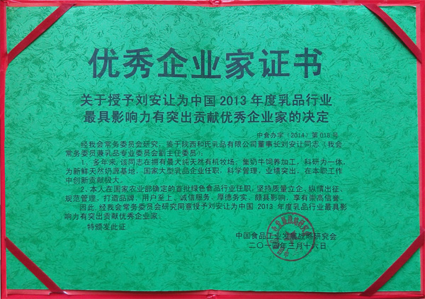 博天堂(918)官方网站 - 让你更精彩