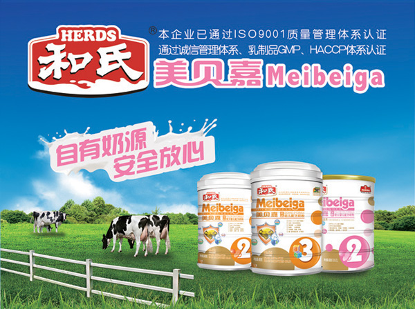 博天堂(918)官方网站 - 让你更精彩