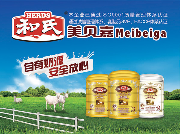 博天堂(918)官方网站 - 让你更精彩