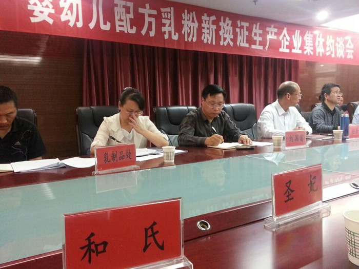 博天堂(918)官方网站 - 让你更精彩