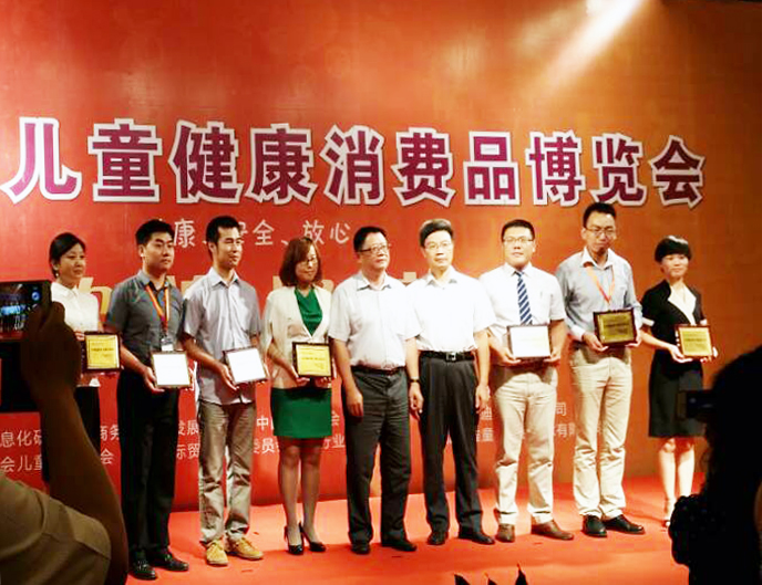 博天堂(918)官方网站 - 让你更精彩