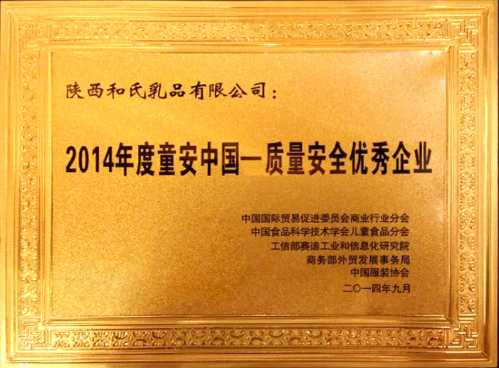 博天堂(918)官方网站 - 让你更精彩