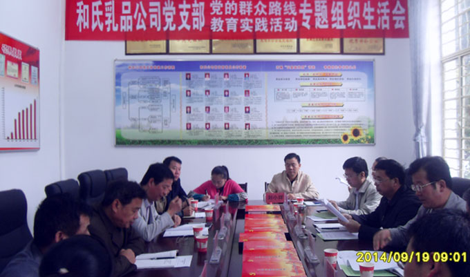 博天堂(918)官方网站 - 让你更精彩