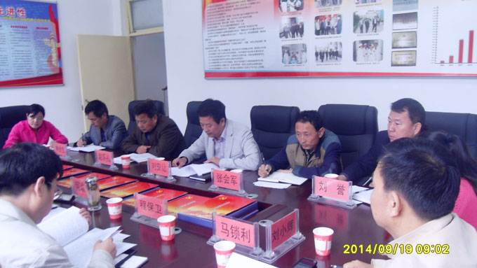 博天堂(918)官方网站 - 让你更精彩