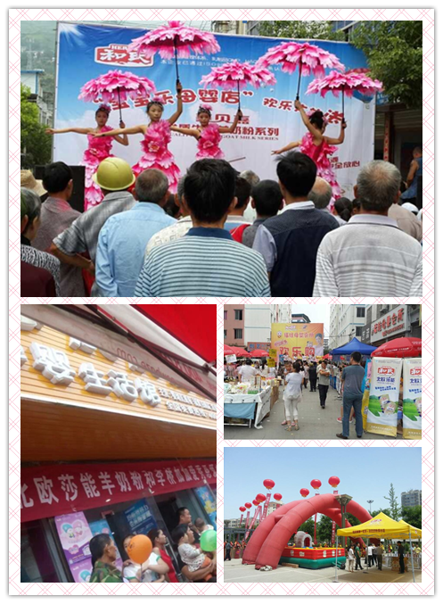 博天堂(918)官方网站 - 让你更精彩