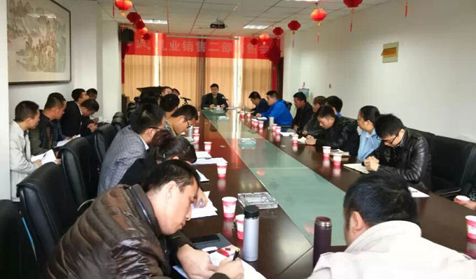 博天堂(918)官方网站 - 让你更精彩