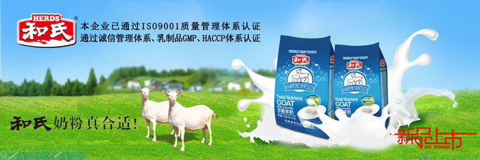 博天堂(918)官方网站 - 让你更精彩