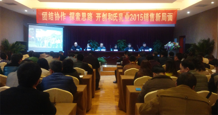 博天堂(918)官方网站 - 让你更精彩